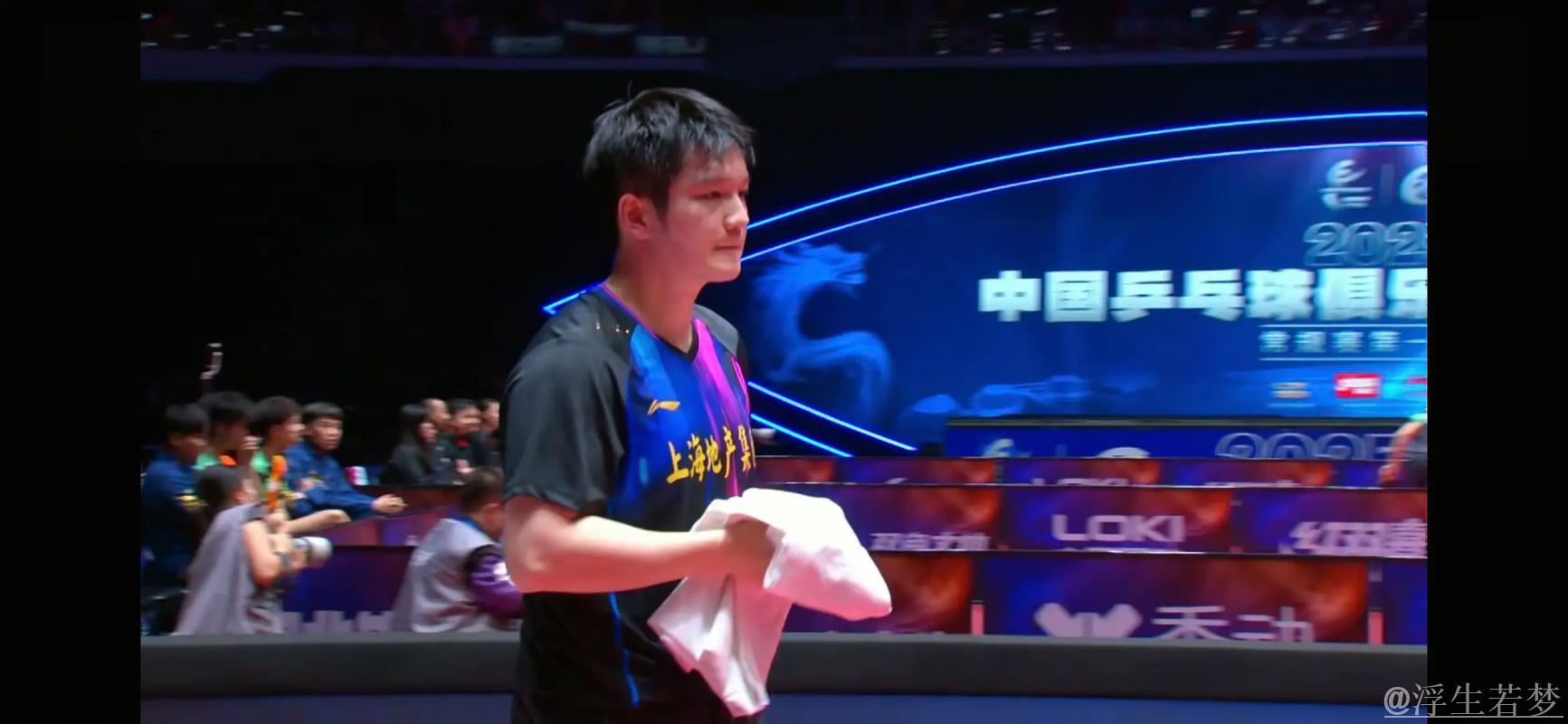 乒超-樊振东一天四胜助上海地产3-2险胜汕头明润 乒超-樊振东一天四胜助上海地产3-2险胜汕头明润