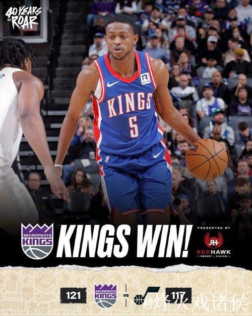 福克斯狂砍49分国王险胜爵士 独行侠力克马刺终结4连败 福克斯狂砍49分国王险胜爵士 独行侠力克马刺终结4连败